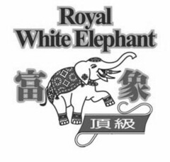 ROYAL WHITE ELEPHANT