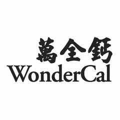 WONDERCAL