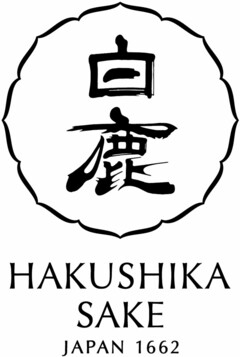 HAKUSHIKA SAKE JAPAN 1662