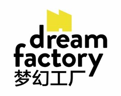 DREAM FACTORY