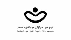 ARAB SOCIAL MEDIA SUPER STAR NNSM3