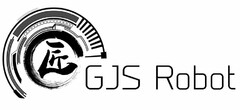 GJS ROBOT