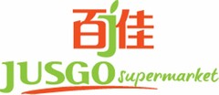 J JUSGO SUPERMARKET