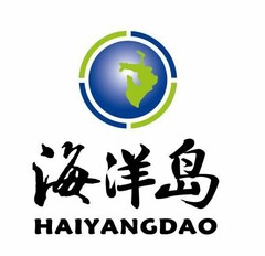 HAIYANGDAO