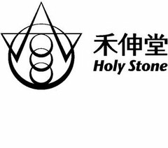 HOLY STONE