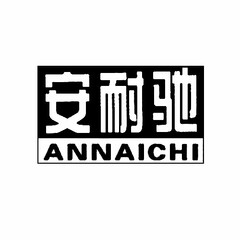 ANNAICHI