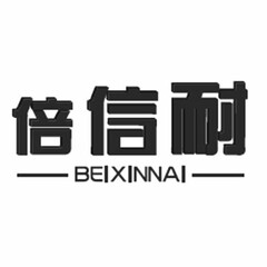 BEIXINNAI