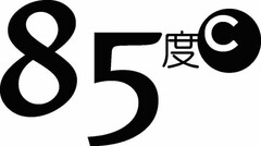 85 C