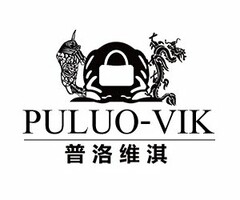 PULUO-VIK