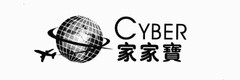 CYBER