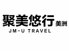 JM-U TRAVEL