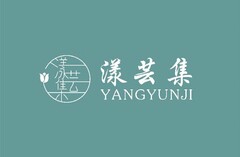 "???', "YANGYUNJI"