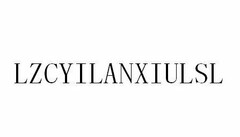 LZCYILANXIULSL