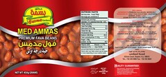 BASMA GARDENS MED AMMAS PREMIUM FAVA BEANS