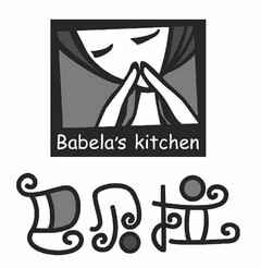 BABELA'S KITCHEN