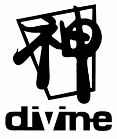 DIVINE