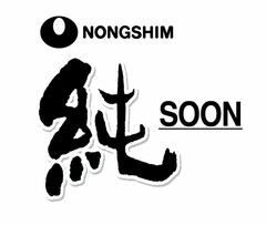 NONGSHIM SOON