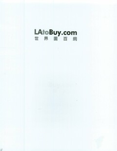 LATOBUY.COM