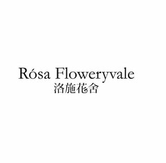 RÓSA FLOWERYVALE