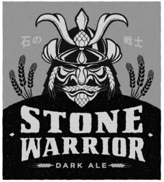 STONE WARRIOR DARK ALE