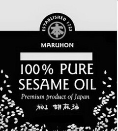 ESTABLISHED 1725 MARUHON 100% PURE SESAME OIL PREMIUM PRODUCT OF JAPAN