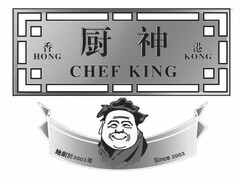 CHEF KING