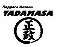 SAPPORO RAMEN TADAMASA