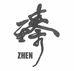 ZHEN