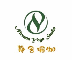 NIRVANA YOGA STUDIO