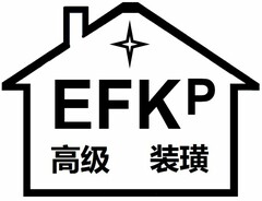 EFKP