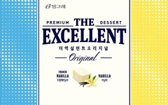 THE EXCELLENT PREMIUM DESSERT ORIGINAL FRENCH VANILLA VANILLA