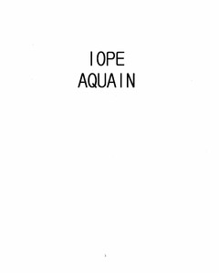 IOPE AQUAIN