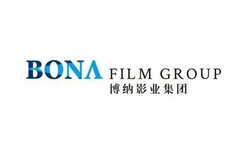 BONA FILM GROUP