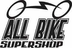 ALL BIKE SUPERSHOP