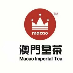 MACAO IMPERIAL TEA