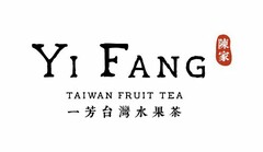 YI FANG TAIWAN FRUIT TEA