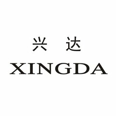 XINGDA