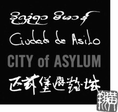 CITY OF ASYLUM