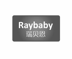 RAYBABY