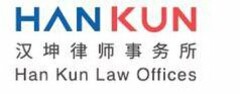 HAN KUN  HAN KUN LAW OFFICES