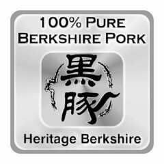 100% PURE BERKSHIRE PORK HERITAGE BERKSHIRE