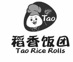 TAO TAO RICE ROLLS