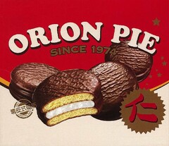 ORION PIE SINCE 1974 ZERO TRANSFAT