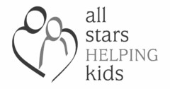 ALL STARS HELPING KIDS