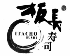 ITACHO SUSHI