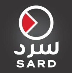 SARD