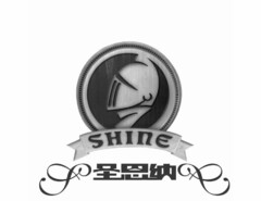 SHINE