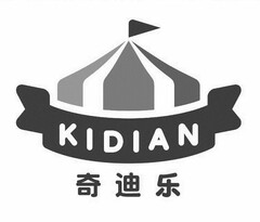 KIDIAN