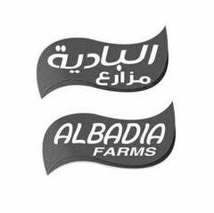 ALBADIA FARMS