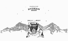 HAKKAISAN RYDEEN BEER